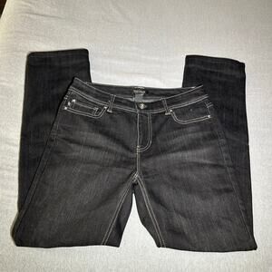 White House Black Market Black Denim Jeans 6 Short
